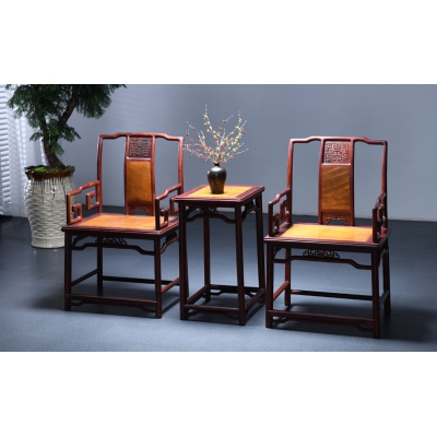K0202+14 苏式南官帽椅带几 巴里黄檀+金丝楠