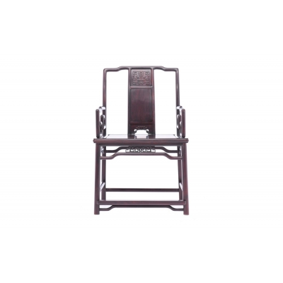 E4315-苏式南宫椅配方桌-染料紫檀